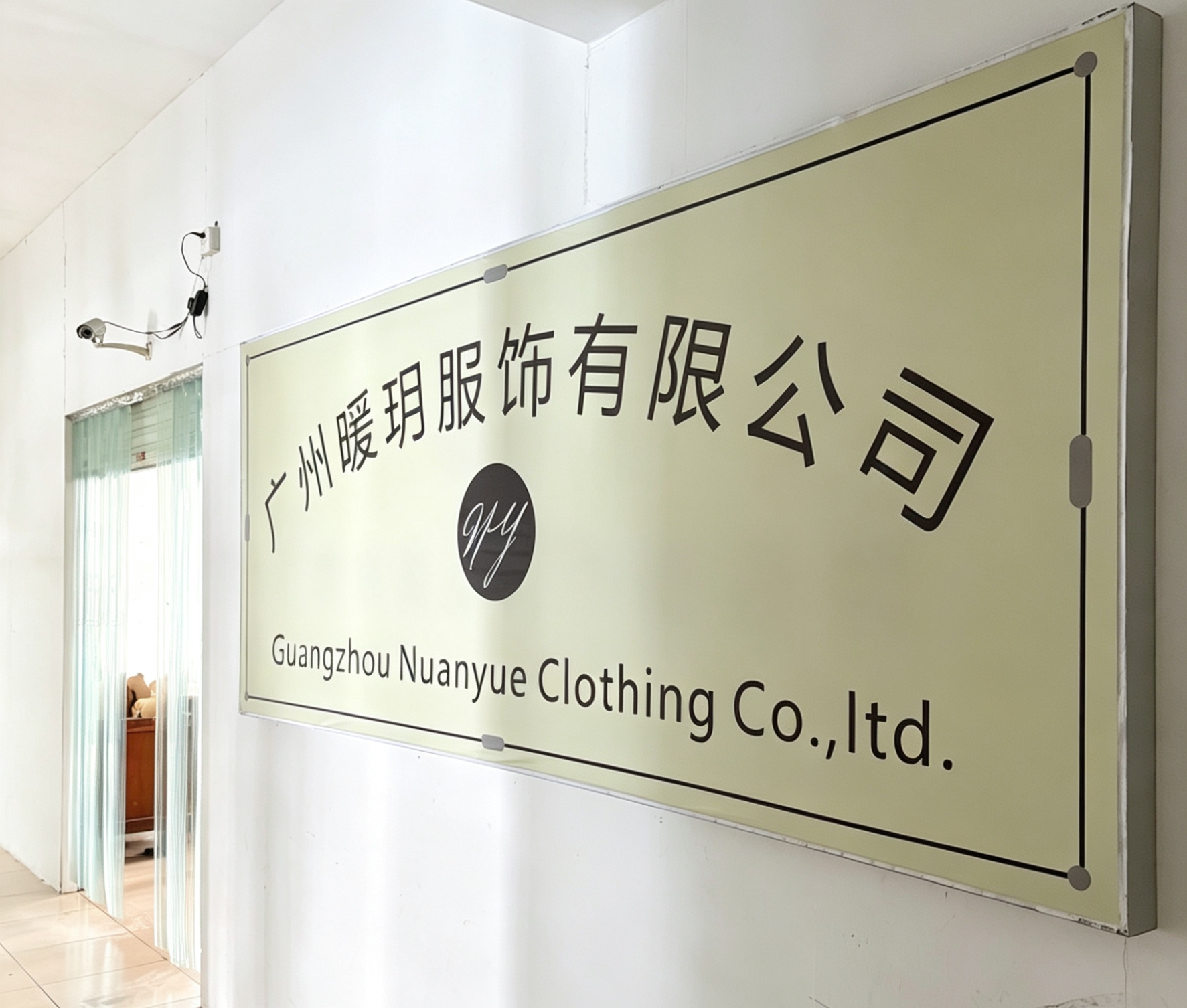 // ABOUT OUR COMPANY